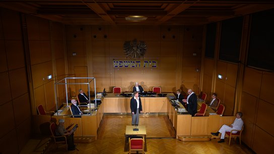 Eichmann vor Gericht © Petra Moser