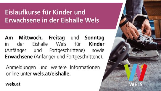 Eislaufkurse Eishalle
