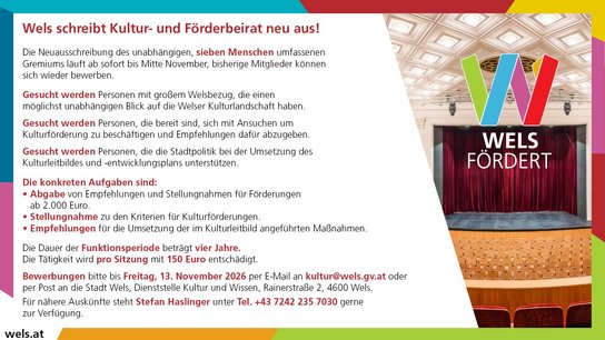 Ausschreibung Kultur- und Förderbeirat