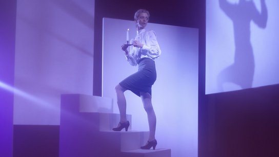 Die Mausefalle © Chris Rogl