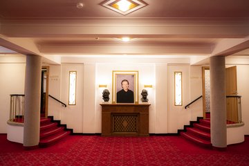 Stadttheater Greif Foyer