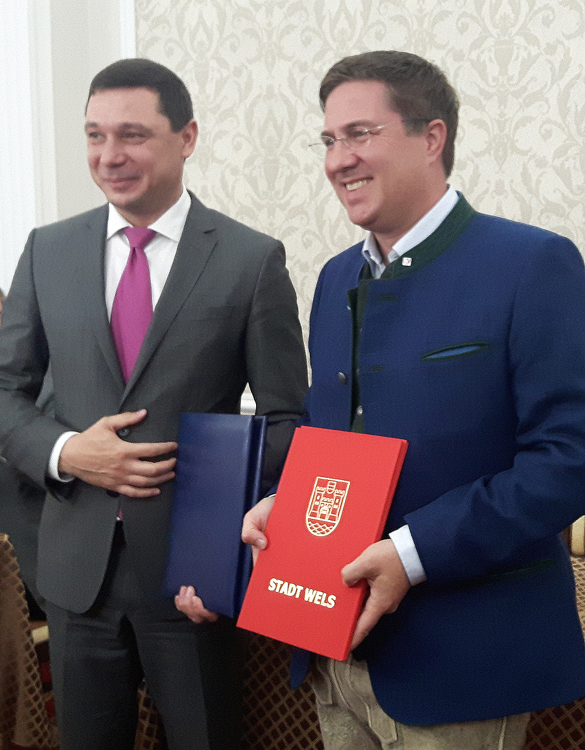 Stadtpartnerschaft - Krasnodar