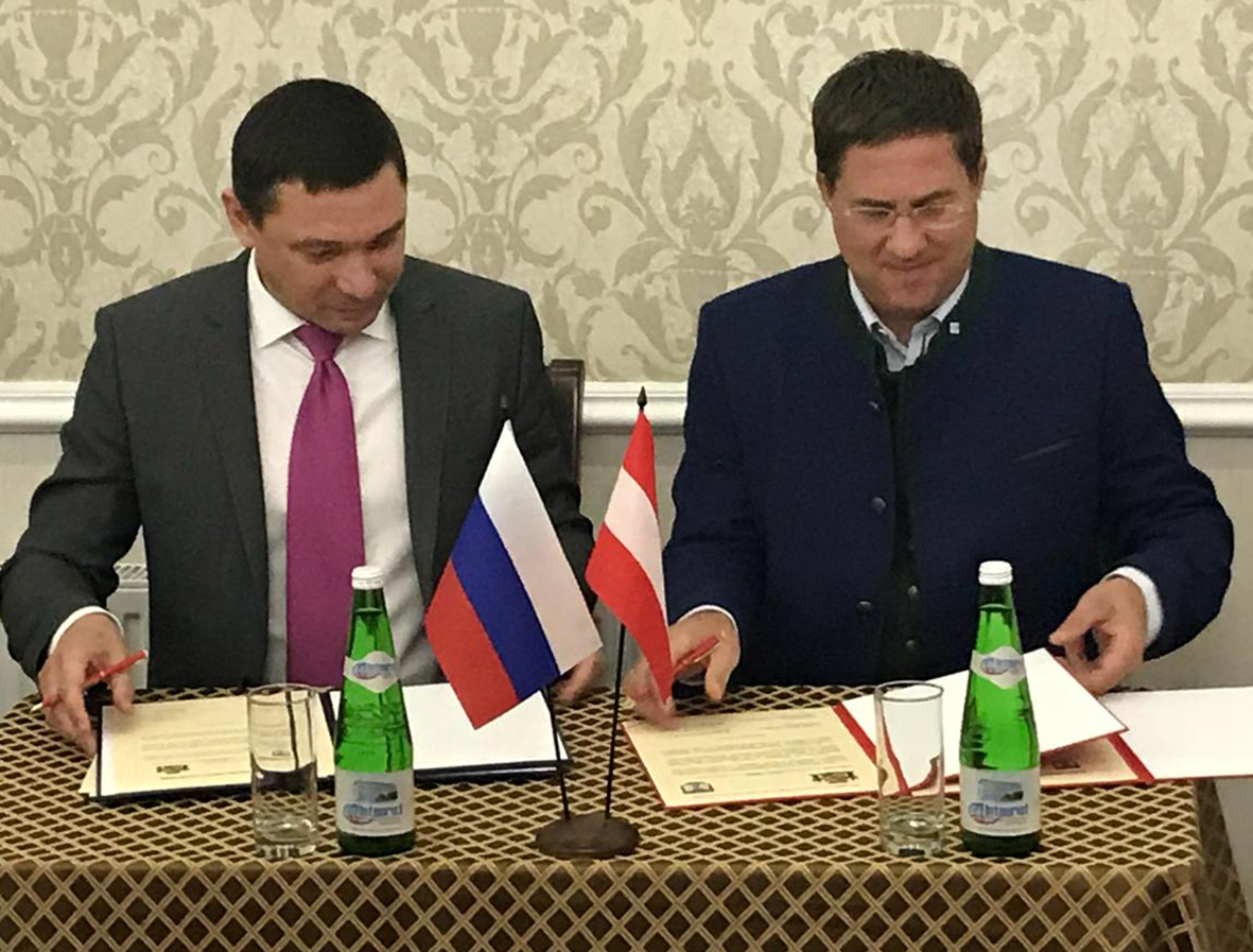 Stadtpartnerschaft - Krasnodar